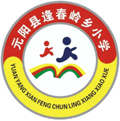 元阳县逢春岭乡小学